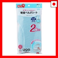 【Direct From Japan】Rec PitaQ Adsorption Benza Sheet, 2 sets (Blue), Antibacterial, Odor Resistant, W