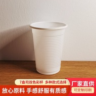 7oz Plastic Wholesale Cup 7solo White Cup Ice Cup Printable Hard Plastic Cylindrical Cold Drink Cup 
