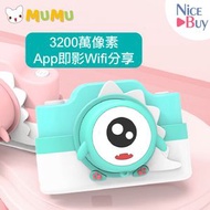 MuMu - 3200萬像素 兒童數碼相機 前後雙鏡頭 Wifi連接兒童相機 【薄荷綠恐龍】 玩具相機