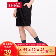 Baleno班尼路 短裤男 纯色潮流休闲裤男裤子时尚新款宽松五分裤男 00A 纯黑 XXL