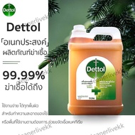 DETTOL เดทตอล ผลิตภัณฑ์ฆ่าเชื้อโรคเอนกประสงค์ น้ำยาฆ่าเชื้อเดทตอล น้ำยาฆ่าเชื้อโรค 5000มล