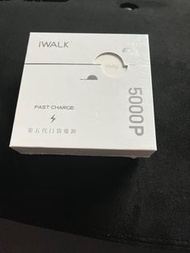 iwalk 口袋充電寶Pro閃充行動電源 第五代✨