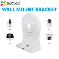 EZVIZ Wall Mount Bracket for C6 series and C4W Turret Cameras (TY2 / C6N / C6CN / C6C/ C4W / C6TC)