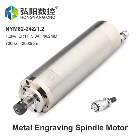 CNC Constant Power Spindle 1.2KW ER11 220V Water Cooling Spindle Motor=62mm 700Hz 42000rpm For CNC R