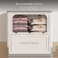 155L Large Capacity Storage Box Foldable Clothes Organizer with Flip Lid Visible Panel Casters Home