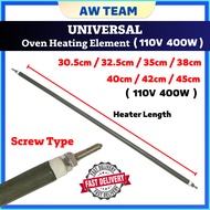 UNIVERSAL OVEN HEATING ELEMENT ROD HEATER  110V-220V 400W SPARE PART