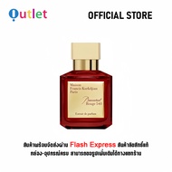 Authentic Maison Francis Kurkdjian Baccarat Rouge " 540 " 70ML น้ำหอมผู้หญิง Eau De Parfum