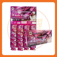 Tok Guru Pondok White Coffee