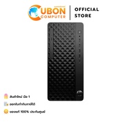 DESKTOP (คอมพิวเตอร์ตั้งโต๊ะ) HP PRODESK 2 G1A TOWER / AMD RYZEN 7 8700G / 16GB / 512GB / WIN 11 / ป