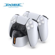 DOBE - PS5精英手把雙座充充電站 TP5-1501S (不含手掣）