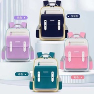 Cross-Border new Foreign Trade Cloud Grade 1-3-6 Elementary School Students Schoolbag Boys Girls Bur