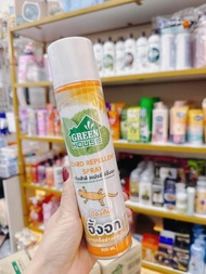 Xịt thằn lằn Green House 300ml - Lizard Repellent Spray
