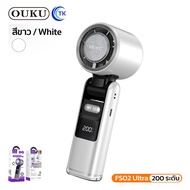 OUKU พัดลมมือถือความเร็วแรงลม 200 ระดับ ขนาดพกพา ความเย็นพิเศษ จอแสดงผล LED มาพร้อมสายคล้อง FS02 Ult