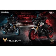 全新車特價 2023 YAMAHA MT15 V2 ABS 印度版