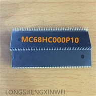 SHDJ-1PCS New Original MC68HC000P10 MC68HC000 Microprocessor PDIP64