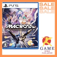 Macross - Shooting Insight - PS5 PlayStation 5 Regular Edition New Japanese Game【Direct from japan】