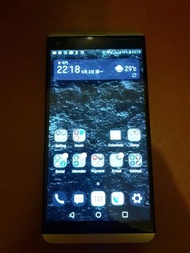 LG V20(有1000贈品)