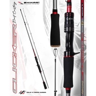 Shikari Clicker Baitcasting Rod | BC Solid Carbon Fishing Rod 180 cm 7-15 lb
