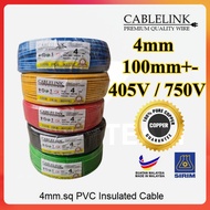 4mm CABLELINK PVC Cable SIRIM 100% PURE COPPER l ELECTRIC PVC CABLE l 4mm WIRE l WAYAR SIRIM APPROVE