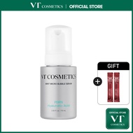 [VT] Micro Bubble Serum 70ml (PDRN, NIACINAMIDE, COLLAGEN) Day & Night Skin Care [Official Flagship]