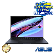 ASUS Zenbook Pro 14 OLED UX6404VI-0022K13900H 科技黑 14.5吋效能筆電 (2.8K OLED 120Hz/Intel i9-13900H/16G*2 DDR5/1T PCIE SSD/NVIDIA RTX 4070 8G/WIN 11)