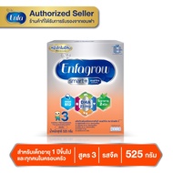 Enfagro Smart Plus Milk Formula 3 525 G. Plain Flavor Enfagrow + 3 Powder grow (525 G x 1 Sachet)