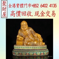 壽山石田黃羅漢擺飾，清朝瓷器，花樽 花瓶 陶瓷 瓷器 擺件 石灣公仔，瓷像，玉雕，木雕，銅雕，石灣公仔，石雕，佛像，玉石，古董，石灣公仔，福祿壽，青花瓷，白瓷像，白瓷像，德化白瓷像，木佛像，觀音，佛公