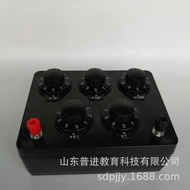 Resistor 23022 Teaching Box 0-9999 Ohm 0.1Ω Five-Range Variable Resistor Box for Physics and Electri