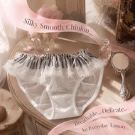 BLISS Piano Key Panties - Cotton Crotch, Low Waist with Music Score Print & Bow Detail