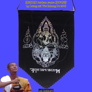 Jatukam ramathep yantra 泽度金天神 布符 放车 拾到金 Luang nui be 2548 龙婆龙耐 Wat korhong 佛牌 Thailand amulet 泰国佛牌 T