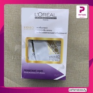 L’Oreal X-tenso ยืดลอรีอัล กล่อง 125/400 ml