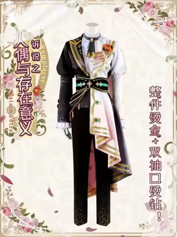 Anime Ensemble Stars Cosplay Valkyrie Itsuki Shu Kagehira Mika Coat Shirt Waist Wrap Pants Bow Tie B