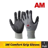 Comfort Grip Gloves (Size S, M, L & XL) 3m glove 3m gloves 3m gloves comfort grip