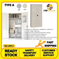 EHL FURNITURE METAL FULL HEIGHT WARDROBE WITH STEEL SWINGING DOOR