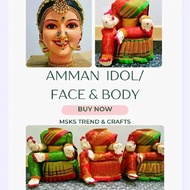 AMMAN IDOL / FACE & BODY FOR POOJA