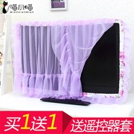 50 hanging TV cover LCD TV cover dust cover 55 inch wall-mounted TV cover cloth 42 inch TV cover