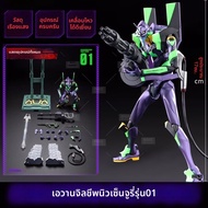 Brick | โมเดลหุ่นยนต์อีวา EVA-01