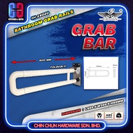 GRAHAN ABSD-500 | GH-A6070 | GH-A6020 | Grab Rails | Toilet Grab | For OKU Old People | Pemegang Bes