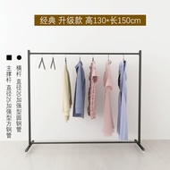 Simple clothes rack floor-to-ceiling home bedroom clothes rack removable balcony clothes drying sing