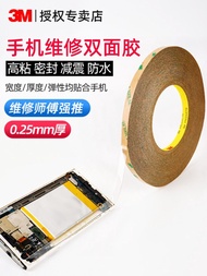 3M 300LSE Strong Adhesive Double Sided Tape Transparent Waterproof for Phone & Tablet Screen Repair