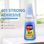 Glue 401 False Nail Korean Version Gel Texture​ And Water Metal Plastic Wood Broken Glass Strong Sup