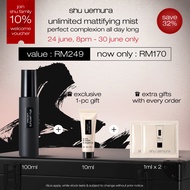 [june exclusives | 24 june,8pm - 30 june] shu uemura unlimited mattifying makeup fix mist 100ml