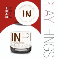 INPLAY Styling Hair Clay Hair Clay Natural Fluffy Long-Lasting Styling Hair Clay Recommended Men's S