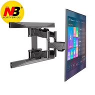 NB P6掛牆架 NB P6 Full Motion Cantilever Mount