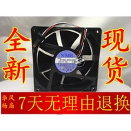 NMB-MAT 2410ML 4715KL 05W B39 B 49 59 69 79 24V Inverter Fan