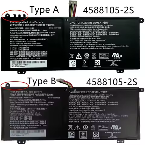 4588105-2S 4588106-2S 40071698 5080270P Laptop Battery For Akoya E15403 30026724 30026726 30026727 C