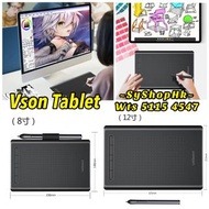 Vson Tablet (8吋/12吋電繪板）