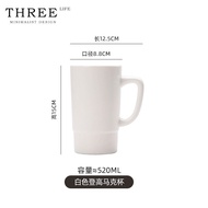 Tlife Ascent แก้วกาแฟเซรามิกความจุขนาดใหญ่ ดีไซน์เรียบง่าย แก้วมืออาชีพสำหรับบ้าน กล่องของขวัญ ผลิตจ