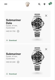 誠意徵收Rolex潛航者Submariner- M124060-0001-M126610LN-0001 必須要全新可一齊去AD拎貨 價錢可商議