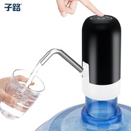 YQ Ziluda Barreled Water Pump Electric Drinking Water Pump Water Dispenser Water Pump Automatic Mineral Water Absorbent